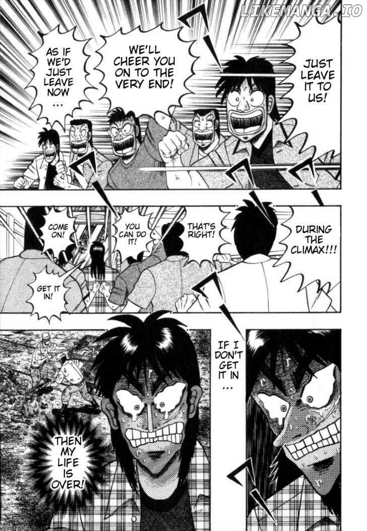 Kaiji - Manga chapter 123 - page 11