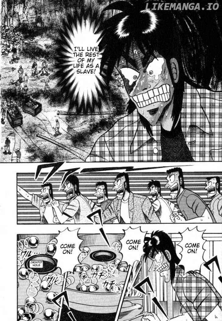 Kaiji - Manga chapter 123 - page 12