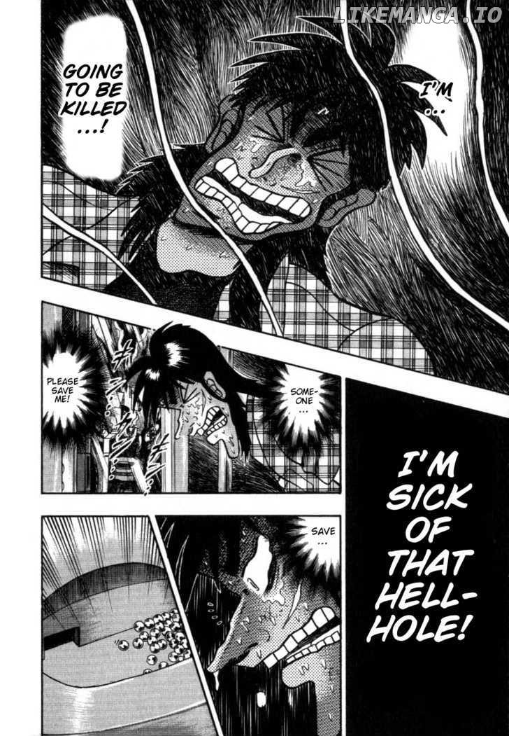Kaiji - Manga chapter 123 - page 19