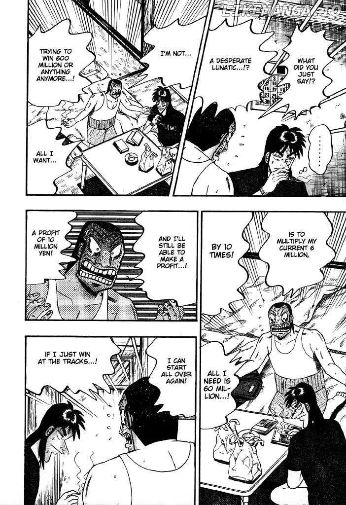 Kaiji - Manga chapter 71 - page 10