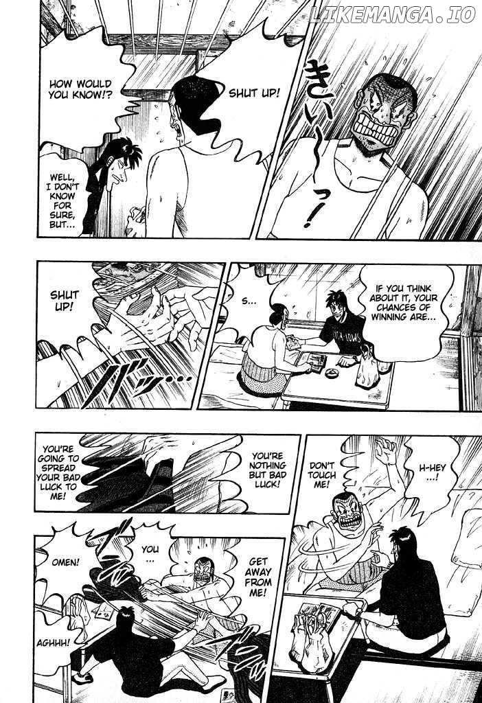 Kaiji - Manga chapter 71 - page 14