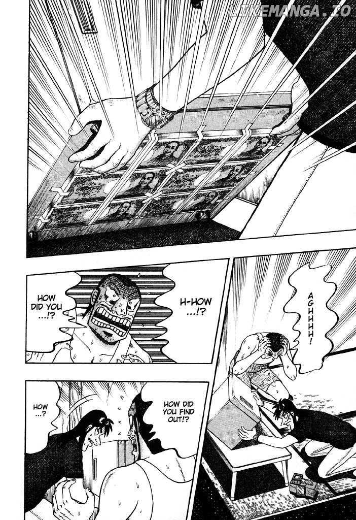 Kaiji - Manga chapter 71 - page 18