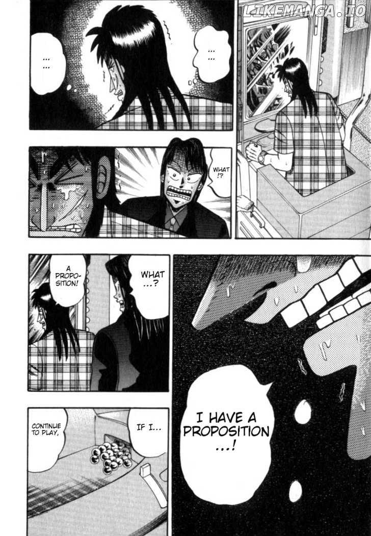 Kaiji - Manga chapter 124 - page 10