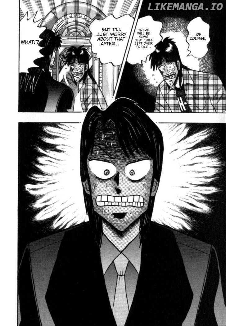 Kaiji - Manga chapter 124 - page 14