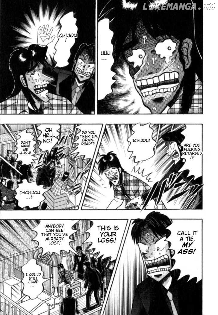 Kaiji - Manga chapter 124 - page 15