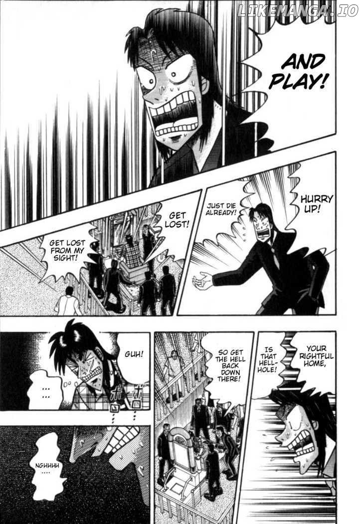 Kaiji - Manga chapter 124 - page 17