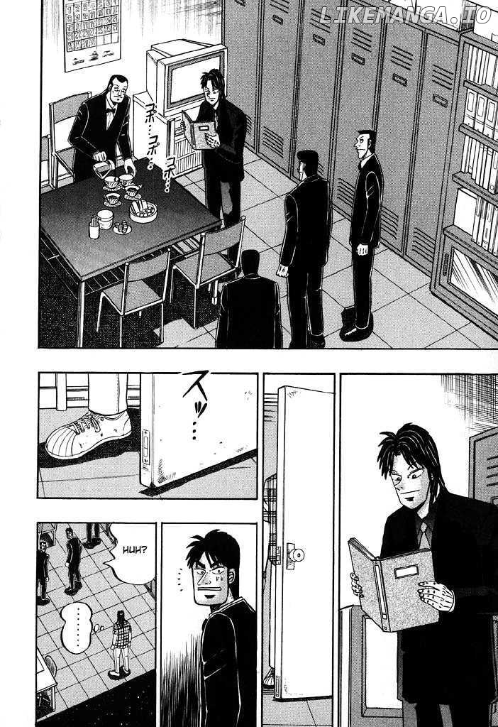 Kaiji - Manga chapter 72 - page 13
