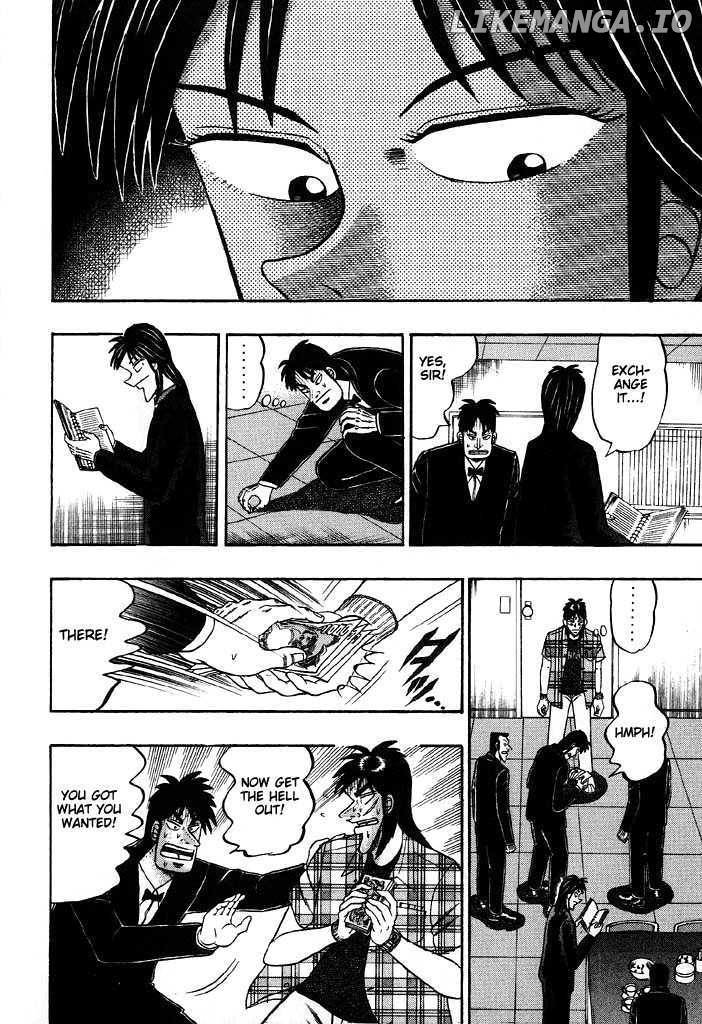 Kaiji - Manga chapter 72 - page 15