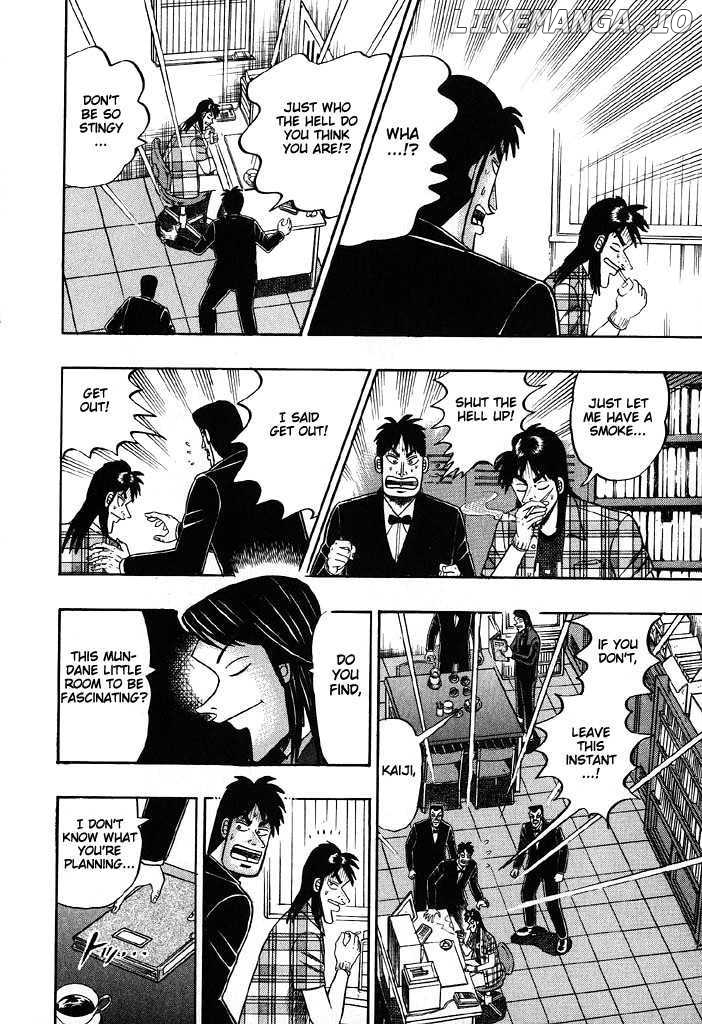 Kaiji - Manga chapter 72 - page 17