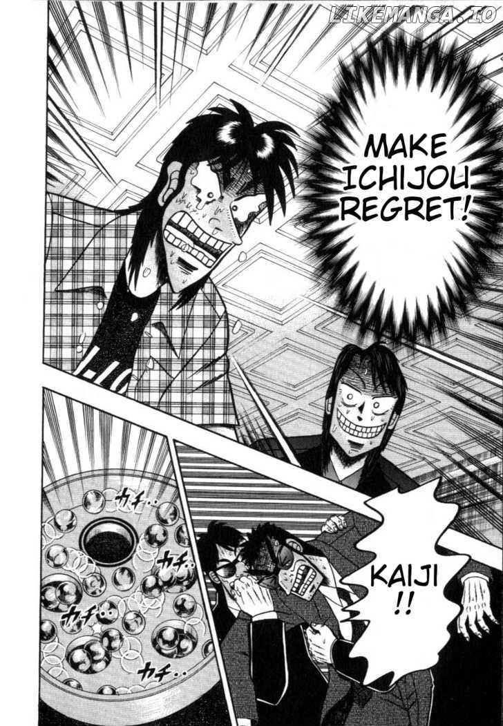 Kaiji - Manga chapter 125 - page 10