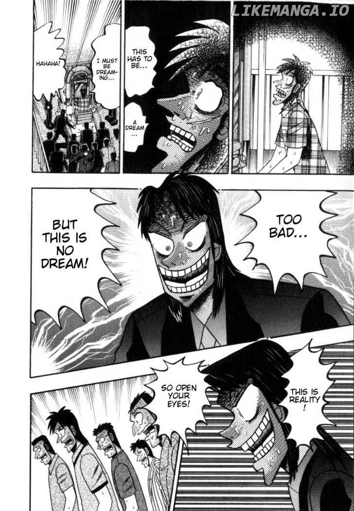 Kaiji - Manga chapter 125 - page 19