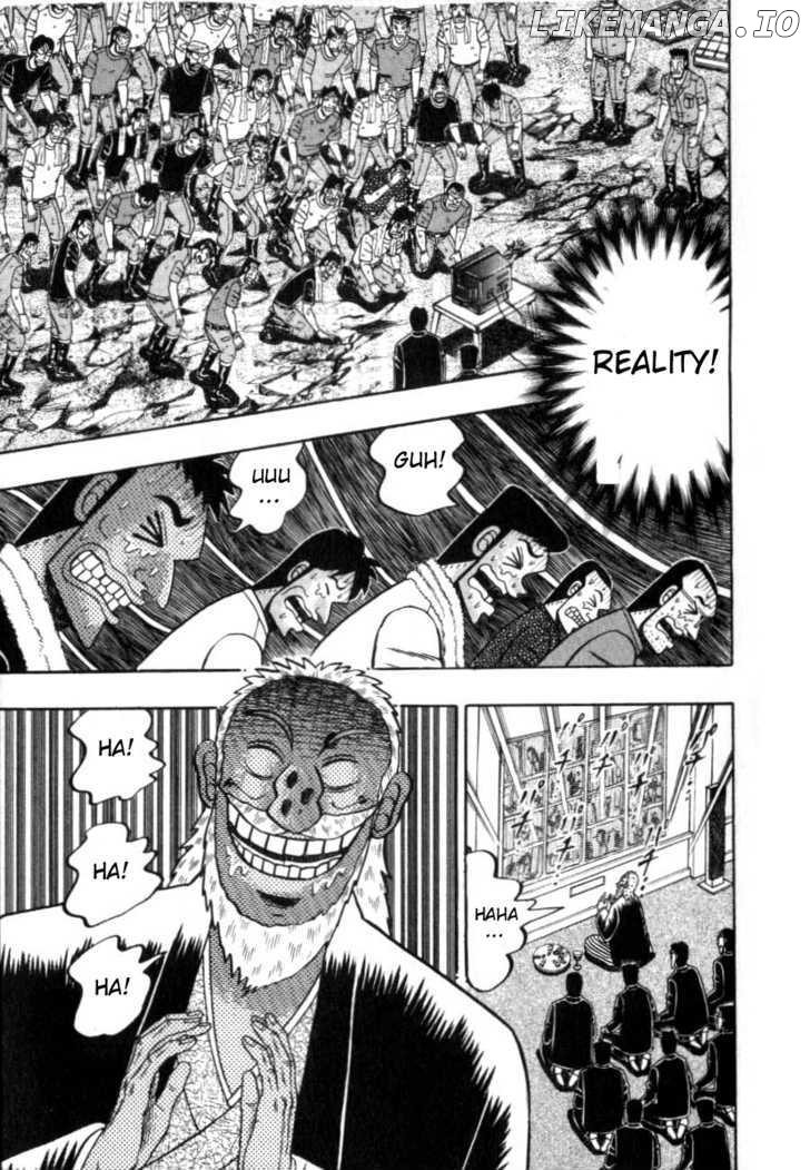 Kaiji - Manga chapter 125 - page 20