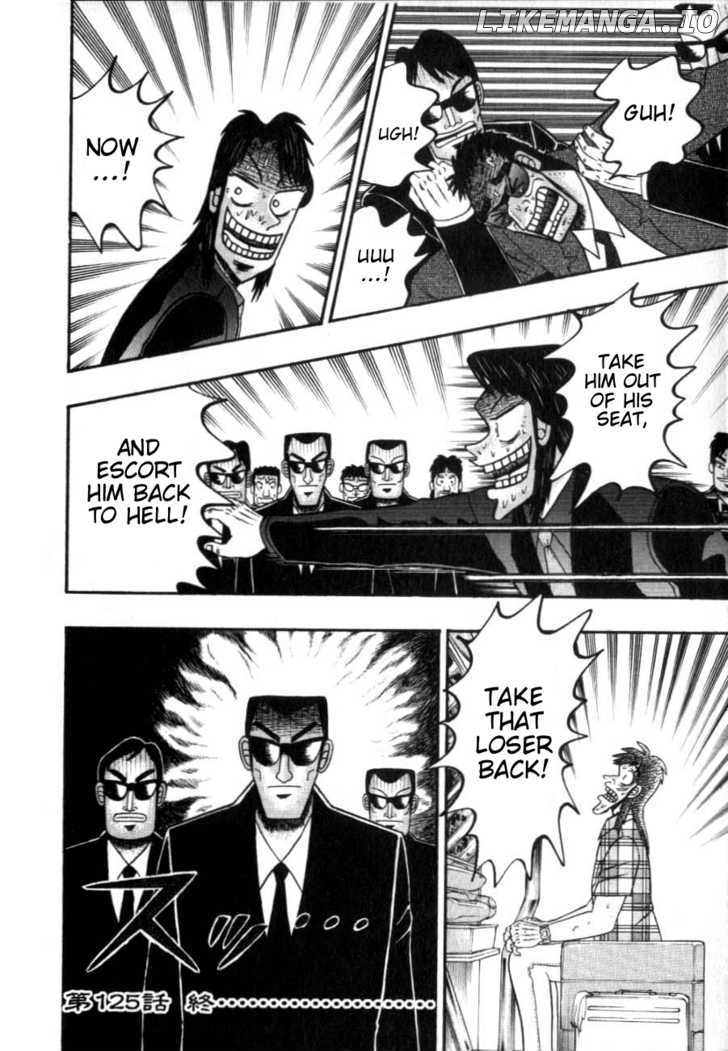 Kaiji - Manga chapter 125 - page 21