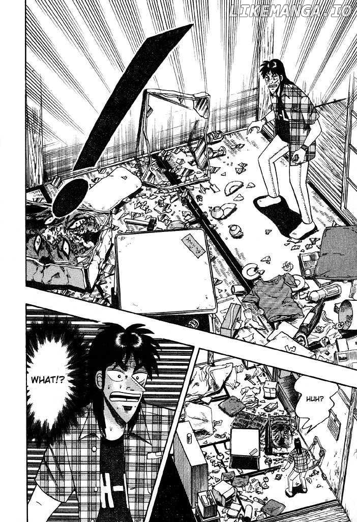 Kaiji - Manga chapter 73 - page 13