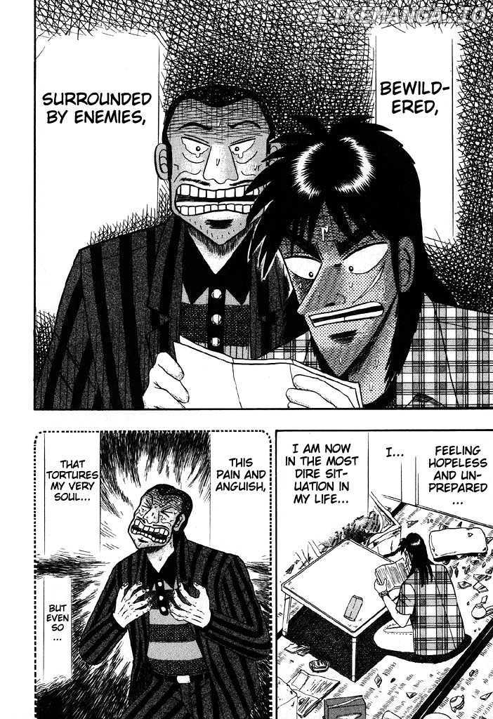 Kaiji - Manga chapter 73 - page 15