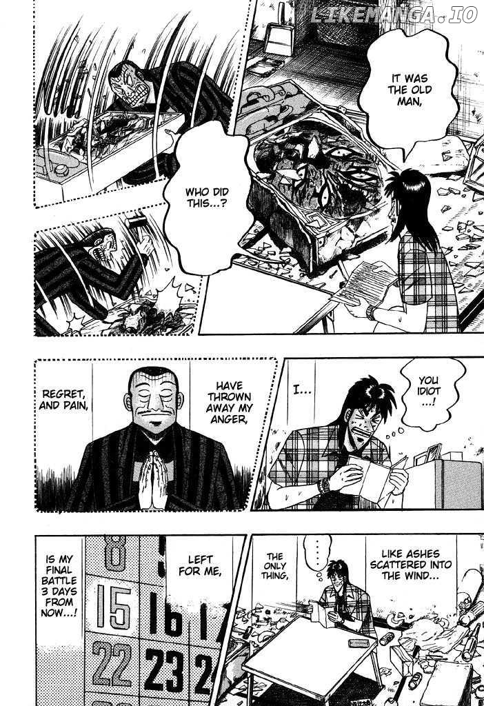 Kaiji - Manga chapter 73 - page 17