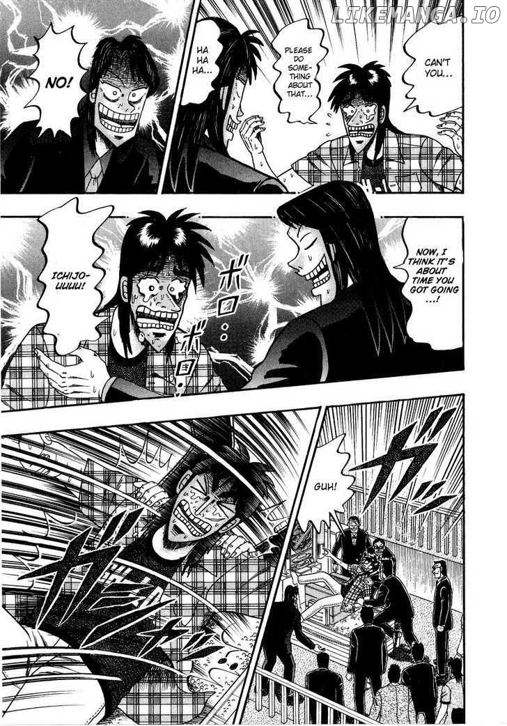 Kaiji - Manga chapter 126 - page 10