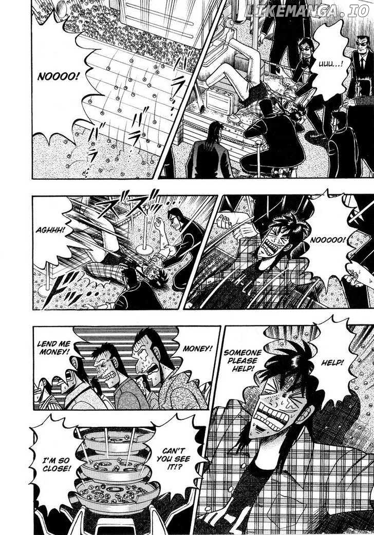 Kaiji - Manga chapter 126 - page 11