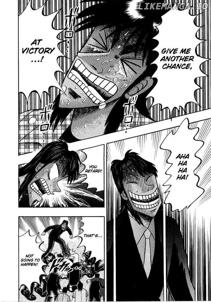 Kaiji - Manga chapter 126 - page 13