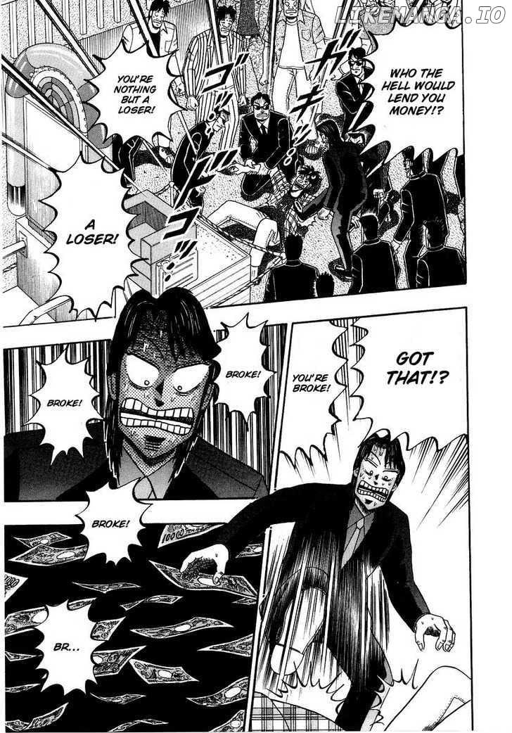 Kaiji - Manga chapter 126 - page 14