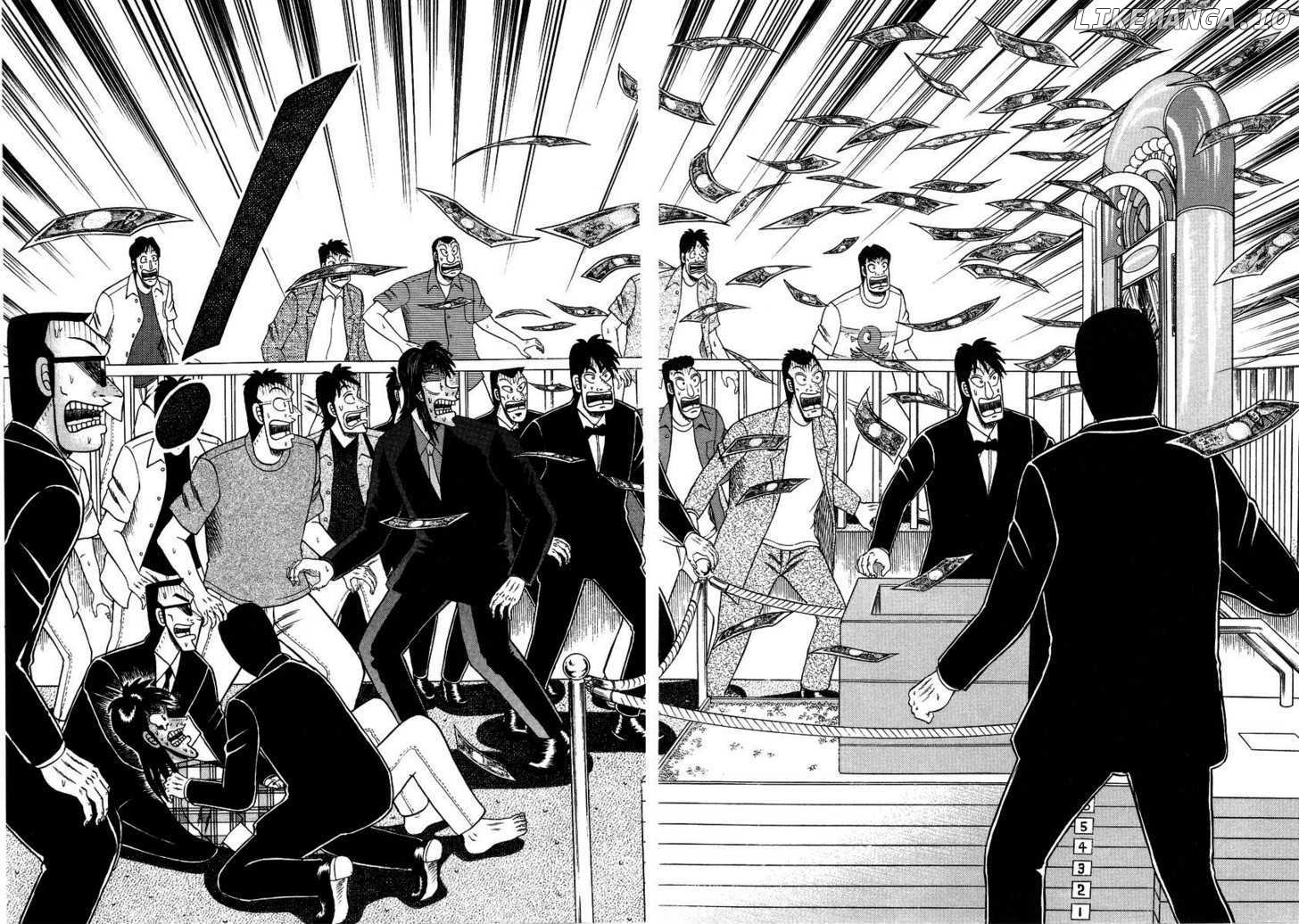 Kaiji - Manga chapter 126 - page 15