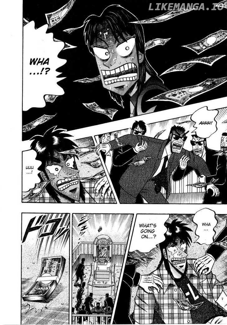 Kaiji - Manga chapter 126 - page 16
