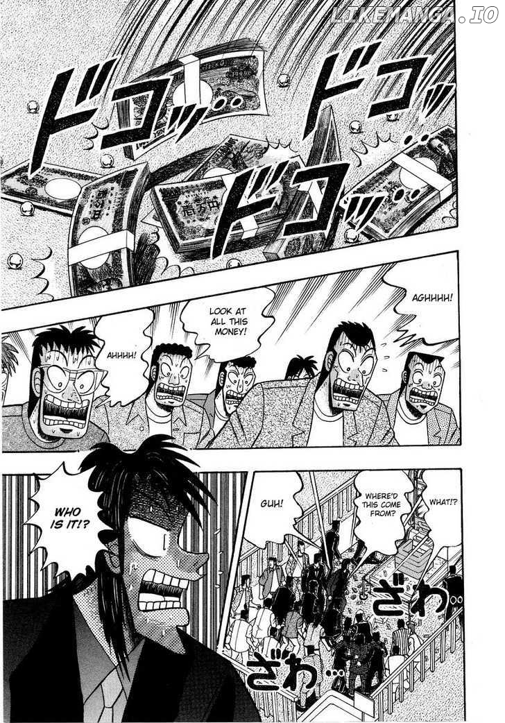 Kaiji - Manga chapter 126 - page 17