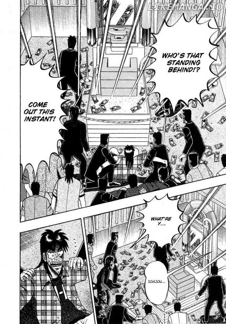 Kaiji - Manga chapter 126 - page 18