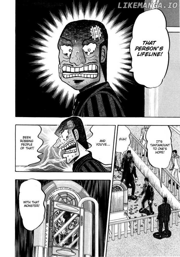 Kaiji - Manga chapter 126 - page 20