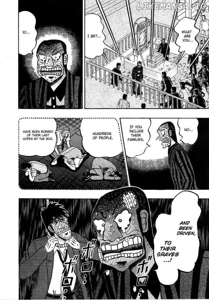 Kaiji - Manga chapter 126 - page 22
