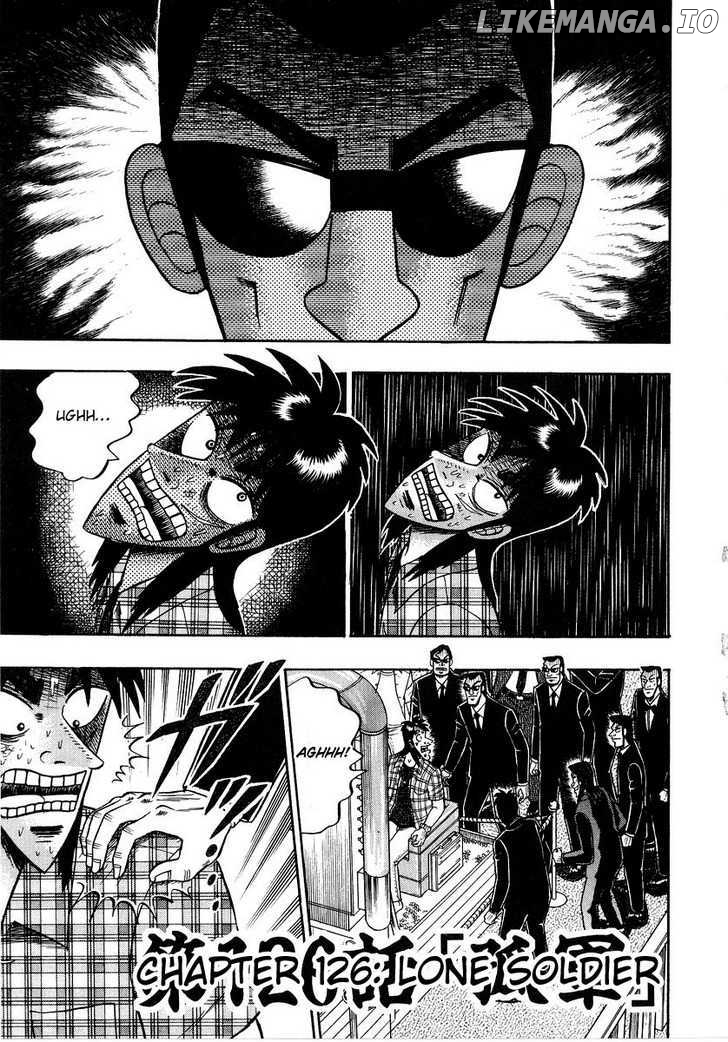 Kaiji - Manga chapter 126 - page 6