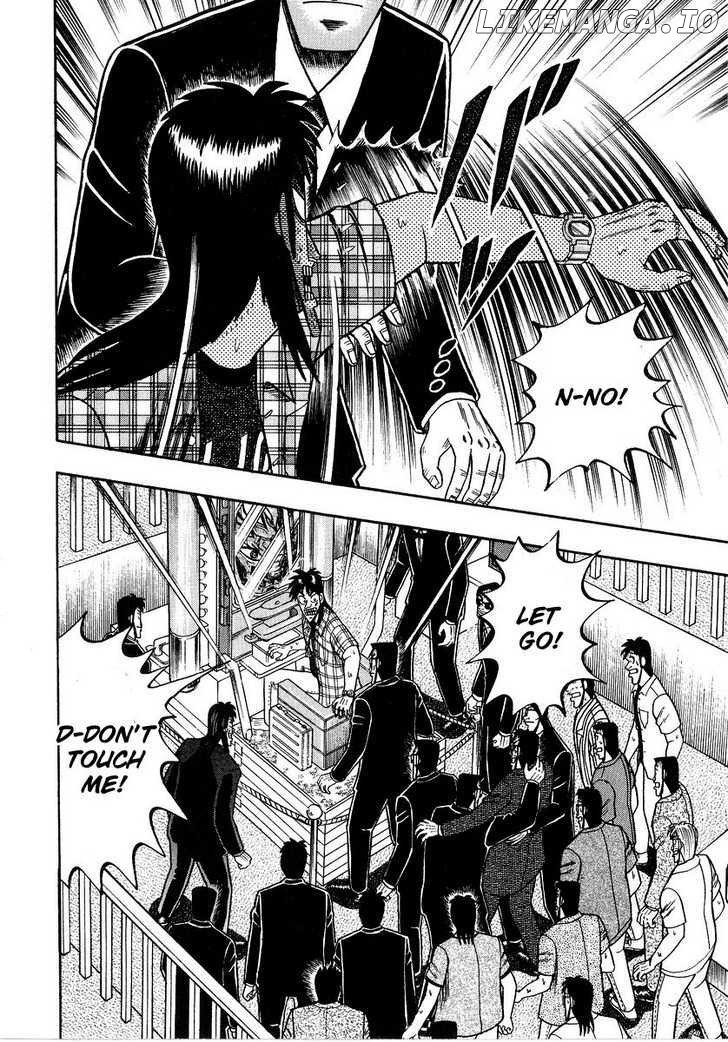 Kaiji - Manga chapter 126 - page 7