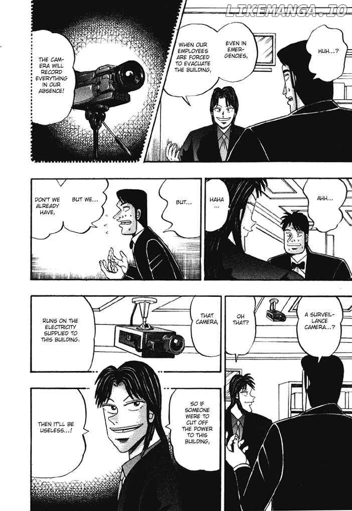 Kaiji - Manga chapter 74 - page 12