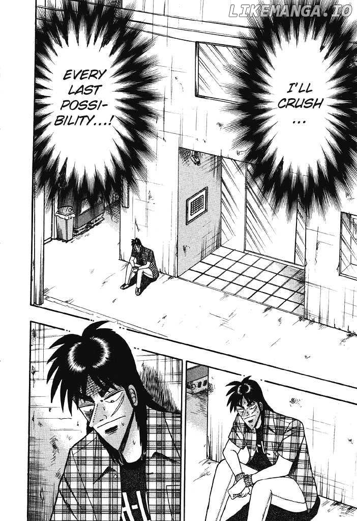 Kaiji - Manga chapter 74 - page 14