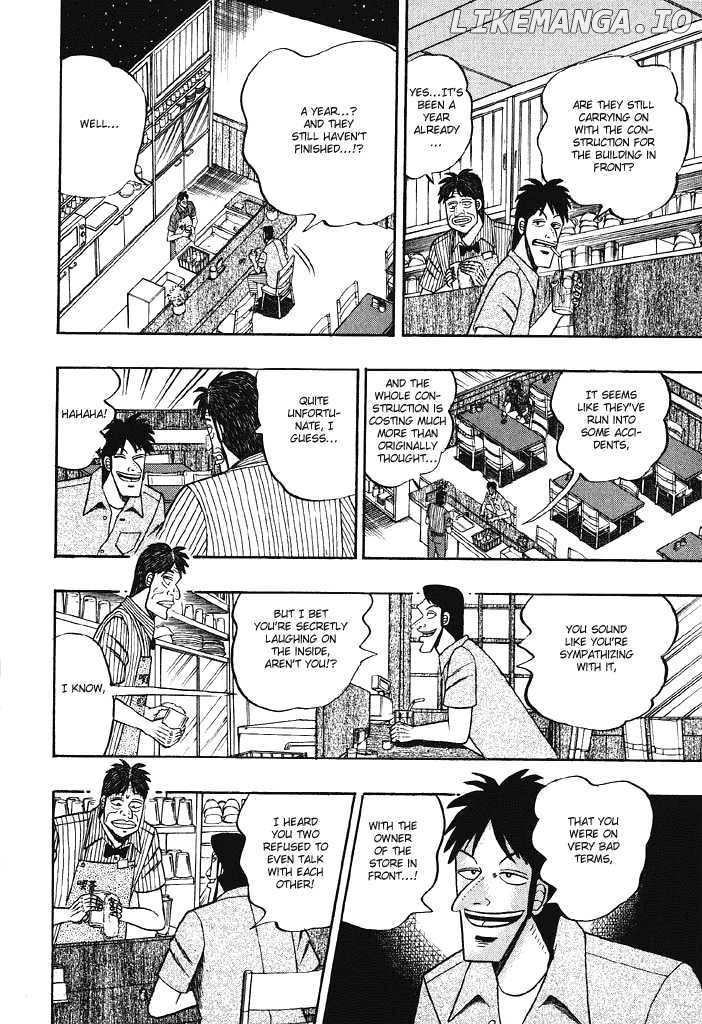 Kaiji - Manga chapter 74 - page 17