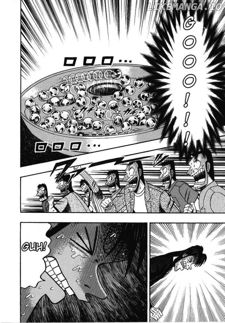 Kaiji - Manga chapter 127 - page 17