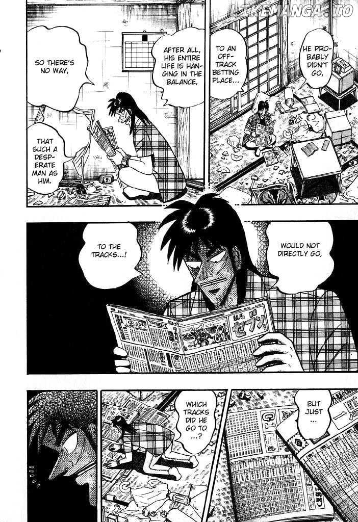 Kaiji - Manga chapter 75 - page 10