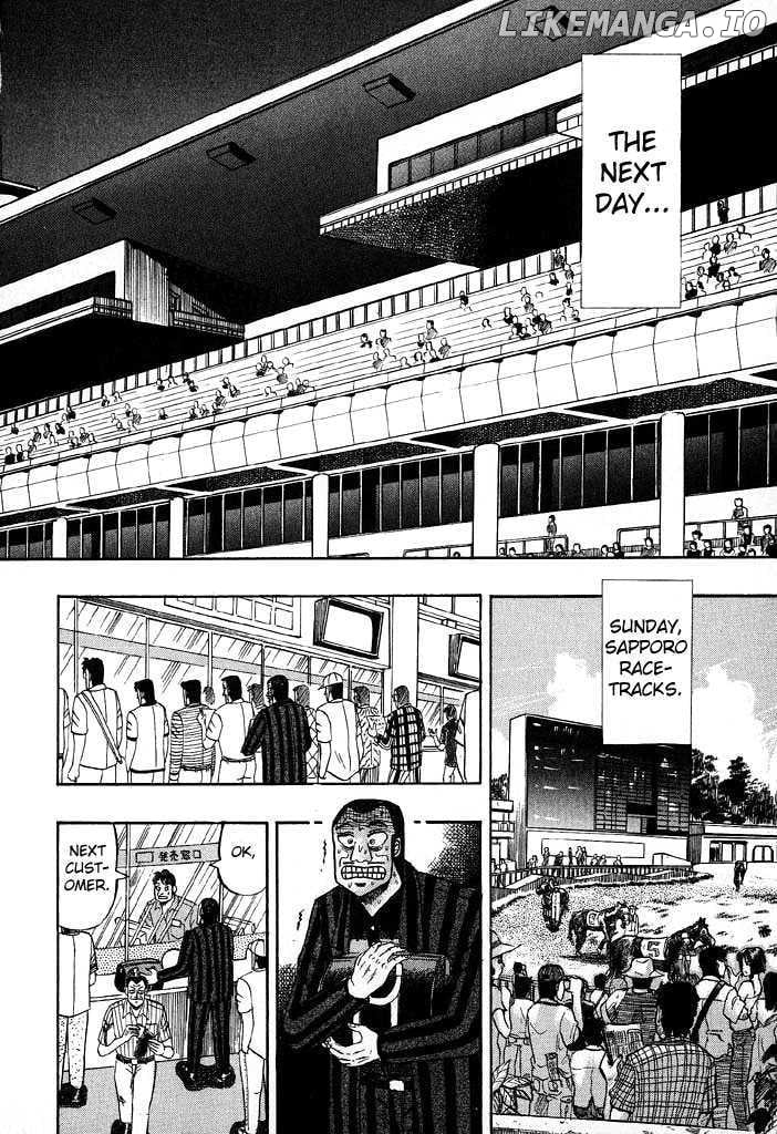 Kaiji - Manga chapter 75 - page 12