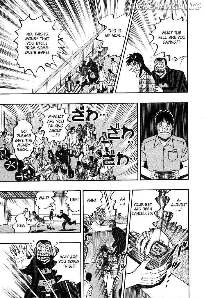 Kaiji - Manga chapter 75 - page 17