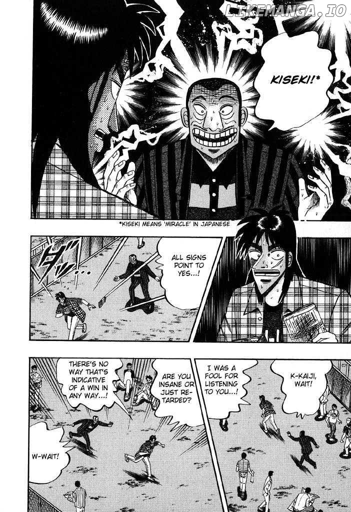 Kaiji - Manga chapter 75 - page 20