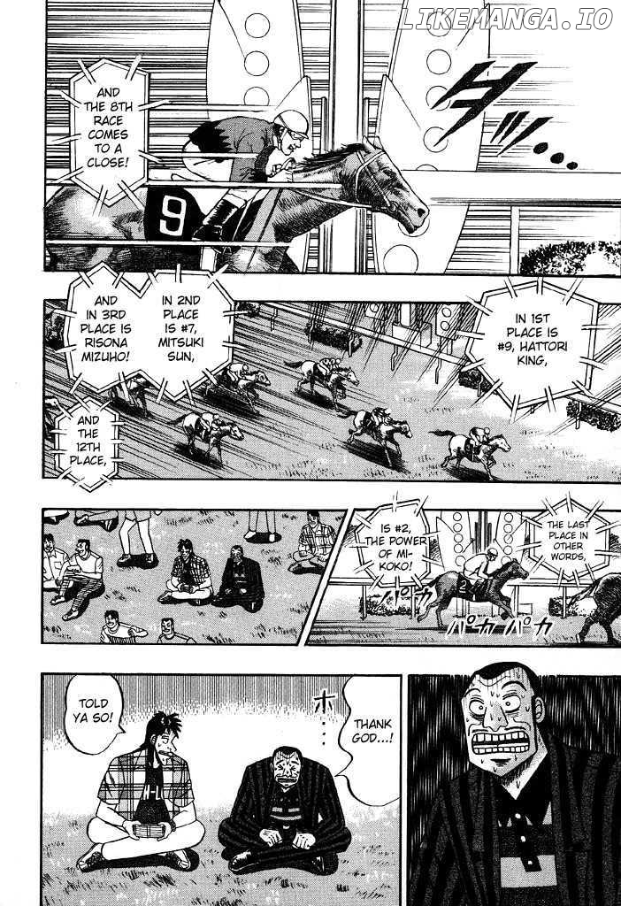 Kaiji - Manga chapter 75 - page 22