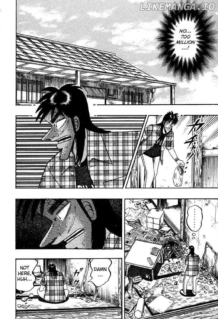 Kaiji - Manga chapter 75 - page 8