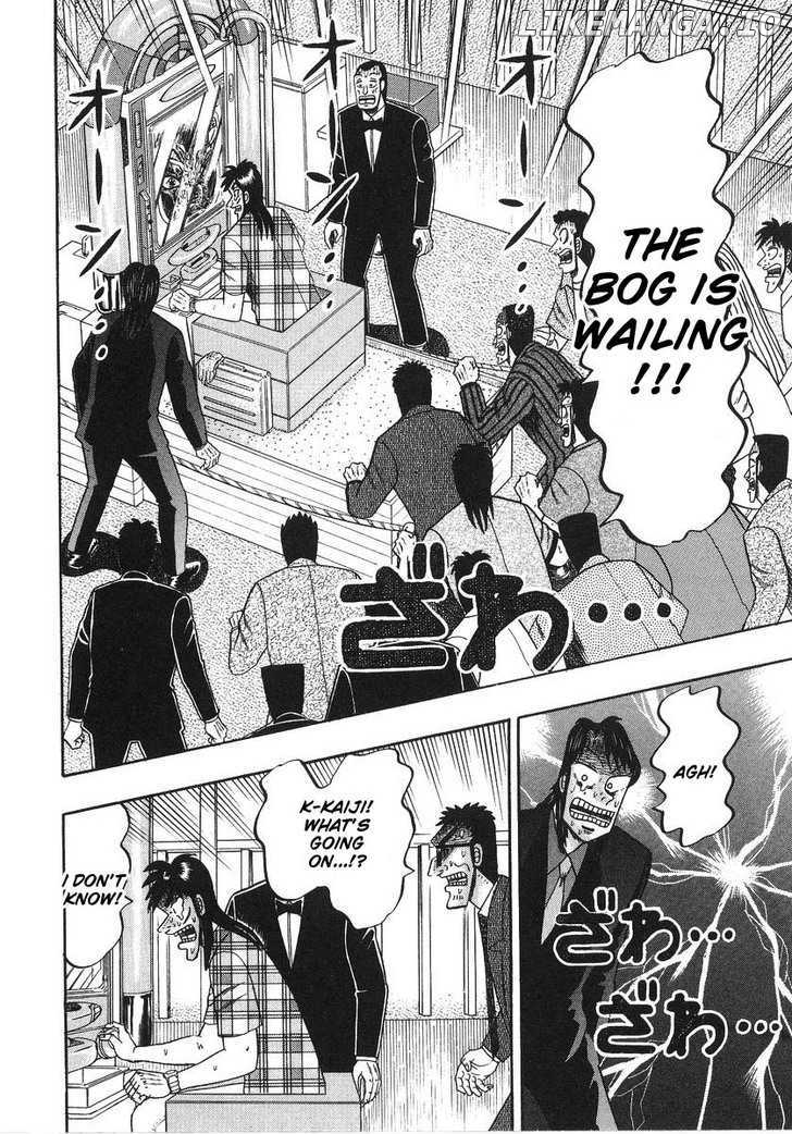 Kaiji - Manga chapter 128 - page 12