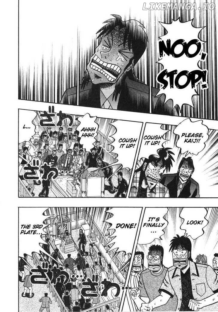 Kaiji - Manga chapter 128 - page 16