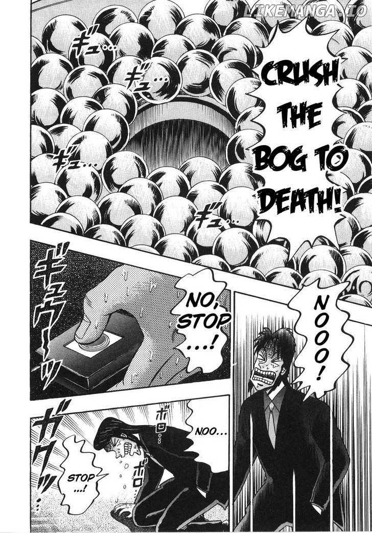 Kaiji - Manga chapter 128 - page 18