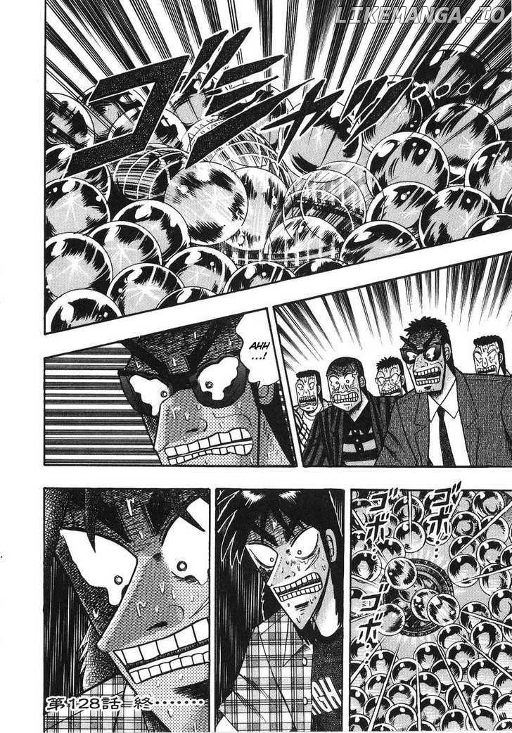 Kaiji - Manga chapter 128 - page 22