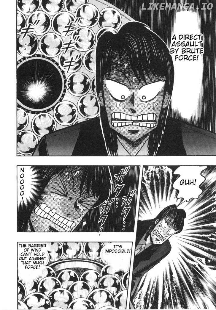 Kaiji - Manga chapter 128 - page 8