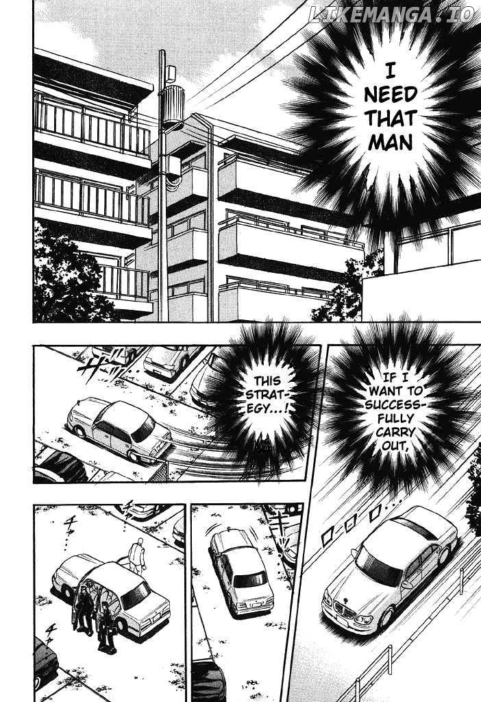 Kaiji - Manga chapter 76 - page 10
