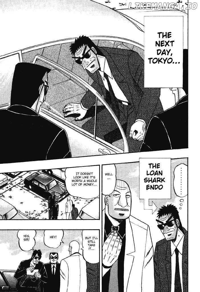 Kaiji - Manga chapter 76 - page 11