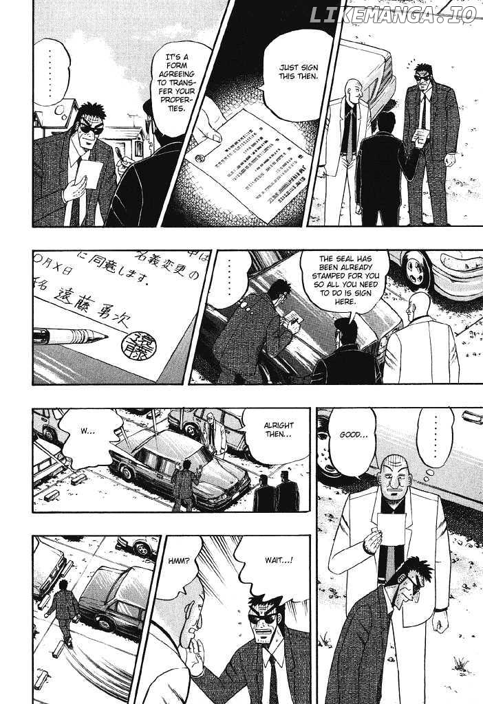 Kaiji - Manga chapter 76 - page 12